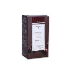 ARGAN OIL ADVANCED COLORANT 6.4 ΞΑΝΘΟ ΣΚΟΥΡΟ ΧΑΛΚΙΝΟ ARGAN OIL ADVANCED COLORANT 6.4 ΞΑΝΘΟ ΣΚΟΥΡΟ ΧΑΛΚΙΝΟ