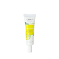 ΑΓΓΟΥΡΙ ΜΑΣΚΑ ΜΑΤΙΩΝ 8ML