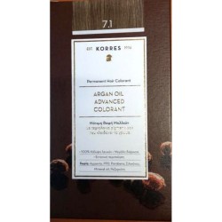 ARGAN OIL ADVANCED COLORANT 7.1 ΞΑΝΘΟ ΣΑΝΤΡΕ ARGAN OIL ADVANCED COLORANT 7.1 ΞΑΝΘΟ ΣΑΝΤΡΕ