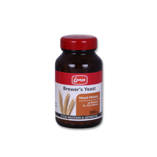 BREWERS YEAST 400TAB RED BREWERS YEAST 400TAB RED