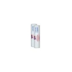 LIP CARE 4,8GR 1+1 ΔΩΡΟ LIP CARE 4,8GR 1+1 ΔΩΡΟ