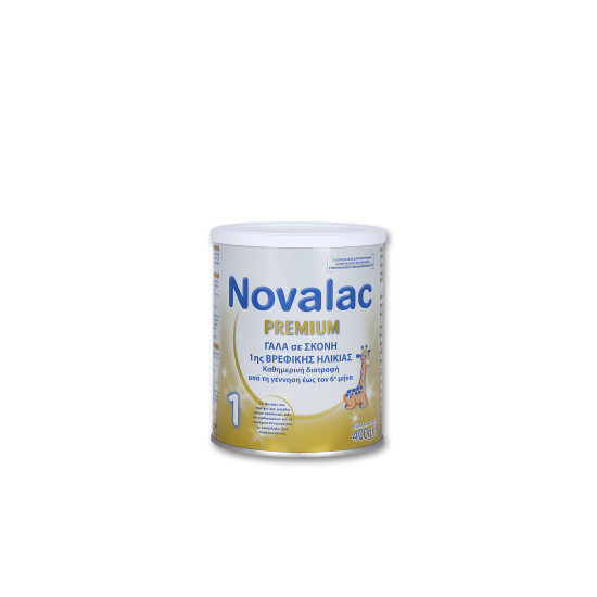 1 PREMIUM 400GR 1 PREMIUM 400GR