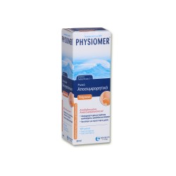 HYPERTONIC POCKET 20ML HYPERTONIC POCKET 20ML