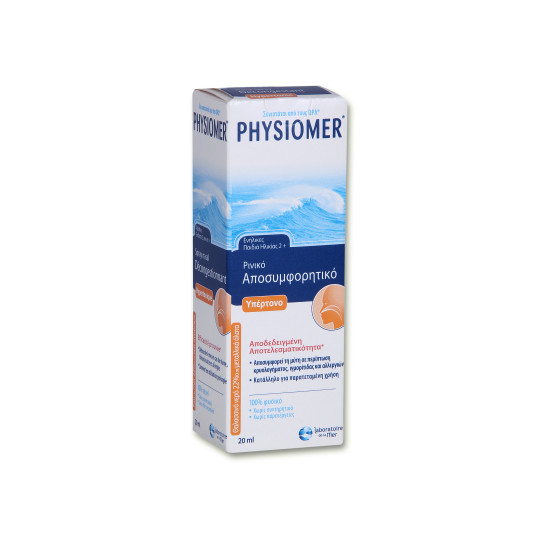 HYPERTONIC POCKET 20ML HYPERTONIC POCKET 20ML