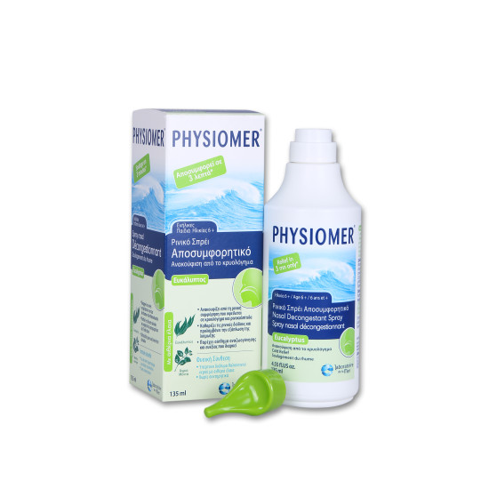 HYPERTONIC EUCALYPTUS 135ML HYPERTONIC EUCALYPTUS 135ML