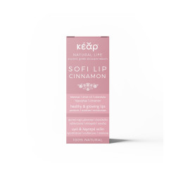 SOFILIP CINNAMON LIP BALM 5ML SOFILIP CINNAMON LIP BALM 5ML