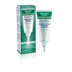 COSMETIC ΟΡΟΣ ΑΔΥΝΑΤΙΣΜΑΤΟΣ ΓΙΑ ΔΥΣΚΟΛΕΣ ΠΕΡΙΟΧΕΣ 100ML COSMETIC ΟΡΟΣ ΑΔΥΝΑΤΙΣΜΑΤΟΣ ΓΙΑ ΔΥΣΚΟΛΕΣ ΠΕΡΙΟΧΕΣ 100ML