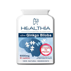 ULTRA GINKGO BILOBA 6000MG ULTRA GINKGO BILOBA 6000MG