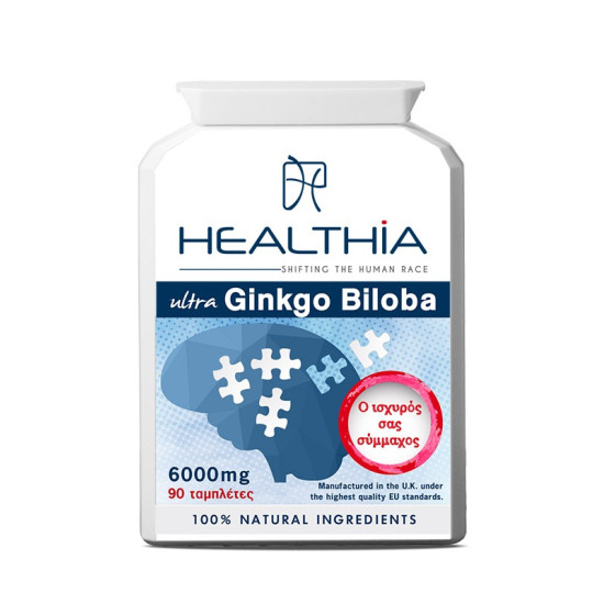 ULTRA GINKGO BILOBA 6000MG ULTRA GINKGO BILOBA 6000MG
